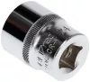 GEDORE RED Dugókulcs 1/2" 6szög 24x38mm R61002406 3300273