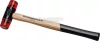 Peddinghaus 5334020035 Műanyag kalapács 5334020035