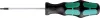 PFERD SDR TX 15 K-007419 87200263