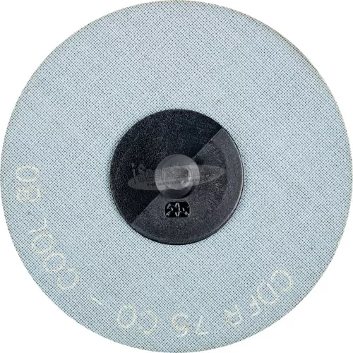 PFERD COMBIDISC kis fíbertárcsa CDFR 75 CO-COOL 80 42778708