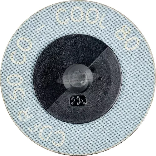PFERD COMBIDISC kis fíbertárcsa CDFR 50 CO-COOL 80 42778508