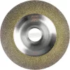PFERD CC-GRIND-SOLID-DIAMOND gyémántszemcsés csiszolókorong 115-22,23 D 427 36611542