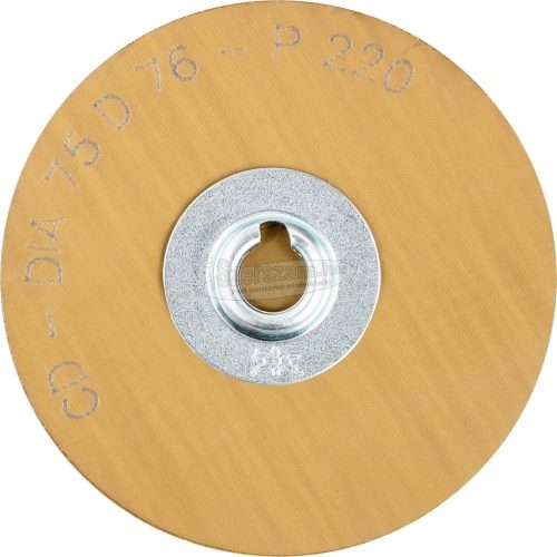 PFERD COMBIDISC gyémántszemcsés csiszolólap CD DIA 75 D 76-P 220 42740012