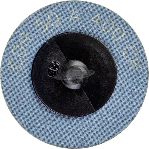 PFERD COMBIDISC csiszolólap CDR 50 A 400 CK 42795040