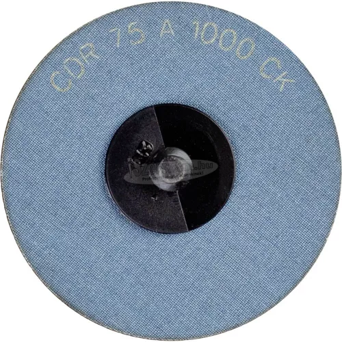 PFERD COMBIDISC csiszolólap CDR 75 A 1000 CK 42797100