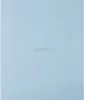 PFERD Vízálló csiszolópapír BP W 230x280 SiC 800 45015080