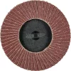 PFERD COMBIDISC Mini-POLIFAN korong CDR PFF 75 A 80 47202091