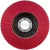 Rhodius 208748 JUMBO SPEED lamellás csiszolótányér 125x22,23-P80 125mm 1db 208748