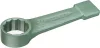 Stahlwille 8 75 42010075 Ütős gyűrűskulcs 75mm 42010075