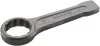 Stahlwille 4205 32 SCHLAG-RINGSCHLUESSEL 42050032 Ütős gyűrűskulcs 32mm 42050032