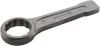 Stahlwille 4205 100 SCHLAG-RINGSCHLUESSEL 42050100 Ütős gyűrűskulcs 100mm 42050100