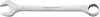 Stahlwille 40147575 4014 SW 75 csillag-villáskulcs 75mm 40147575