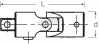 Stahlwille 407 QR 11021000 Kardáncsukló Meghajtás (csavarhúzó) 1/4" Elhajtás 1/4" 45mm 1db 11021000