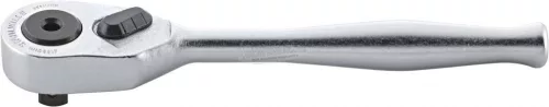 Stahlwille 415SGH N 11110010 Átváltó racsni 1/4" 11110010