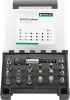 Stahlwille 1204/21-2 BIT-SET IN KUNSTSTOFFBOX 96080122 Bit készlet 96080122