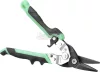 Stanley by Black & Decker FATMAX ERGO fémmegmunkáló ollók FMHT73557-0 3253560000000