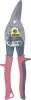 Stanley by Black & Decker Az ón elcsípte a MaxSteel 250mm-ét 2-14-562