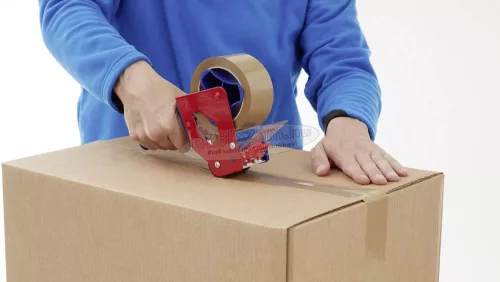 tesa PVC Csomagolószalag tesapack barna 66m x 50mm 1db 04124-00343-00