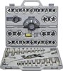 TOOLCRAFT TO-7199877 Menetvágó készlet 45 részes HSS Metrikus M6, M8, M10, M12, M14, M16, M18, M20, M22, M24 TO-7199877