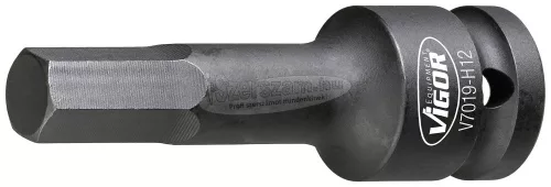 Vigor V7019 V7019 Gépi dugókulcs készlet V7019