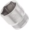 Vigor V2263N V2263N Dugókulcs 21mm V2263N