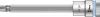 WERA 8767 C HF TORX Zyklop rátűzőkulcs 1/2"-es meghajtóval, tartófunkcióval, TX50x140mm 05003856001