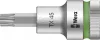 WERA 8767 C HF TORX Zyklop rátűzőkulcs 1/2"-os meghajtóval, tartó funkcióval, TX45x60mm 05003835001