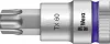 WERA 8767 C HF TORX Zyklop rátűzőkulcs 1/2"-os meghajtóval, tartó funkcióval, TX60x60mm 05003838001