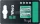 WERA 851/1 TZ SB bit, PH3x25mm, 2 db 05073325001