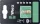 WERA 851/1 BDC SB bit, PH2x25mm 05073333001