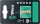 WERA 851/1 BDC SB bit, PH1x25mm 05073332001