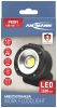 ANSMANN LED Munkalámpa Akkuról üzemeltetett 10W 1100lm 990-00122 Pocket FL1100R