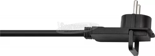 BRENNENSTUHL Lapos dugós hosszabbítókábel 2m H05VV-F 3G 1,5mm² IP20 1168980020