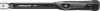 MATADOR 61755050 61755050 Nyomatékkulcs Bedugaszolható négylap 9 x 12mm 10-50Nm