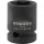 KENNEDY 20MM ERŐSÍTETT DUGÓKULCS 1/2" MEGHAJTÓVAL KEN5838546K