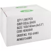 AVON STATIONERY PRODUCTS 4"X5.1/2" ÚJRAZÁRHATÓ POLIETILÉN TASAKOK (PK-1000) AVN8373480K